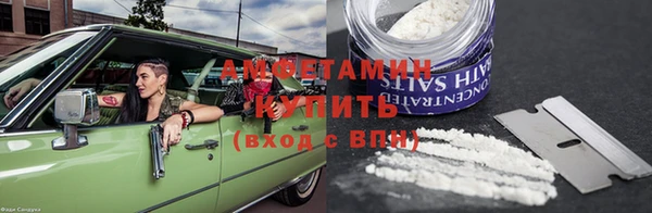 крисы Вяземский