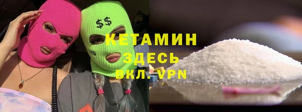 apvp Вязьма